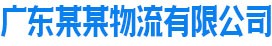 开云电子(中国)